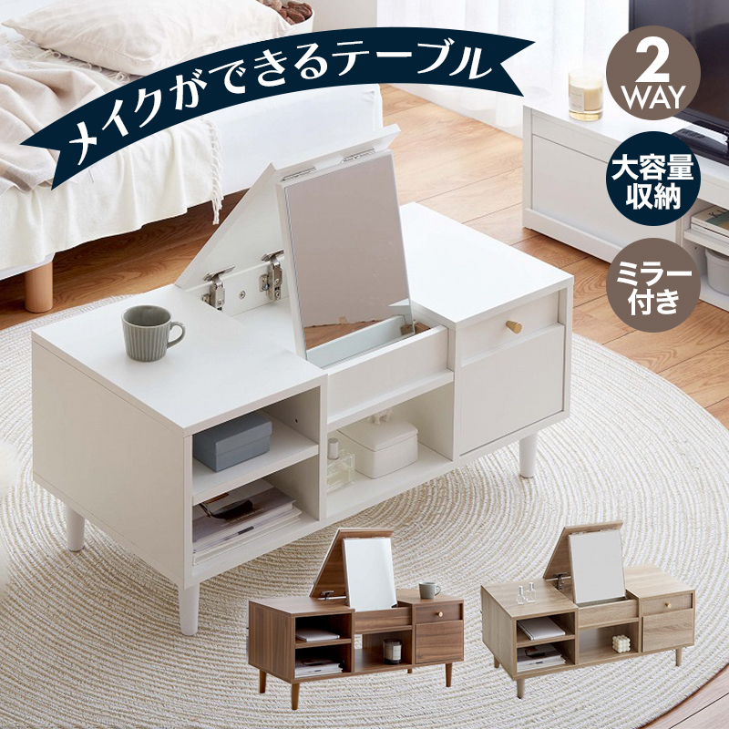 制作実績（バナー/商品画像）