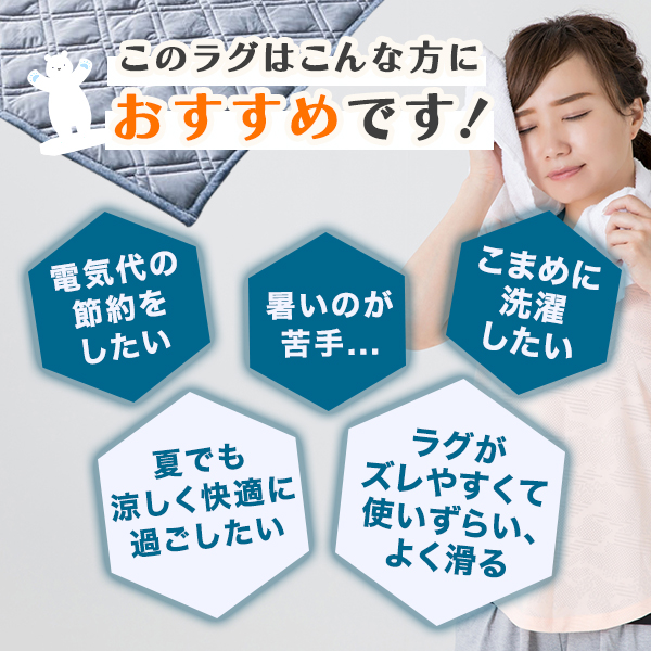 制作実績（バナー/商品画像）