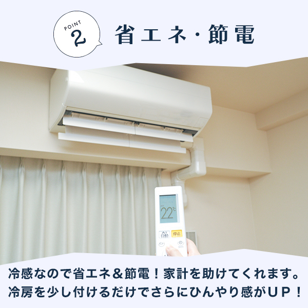 制作実績（バナー/商品画像）