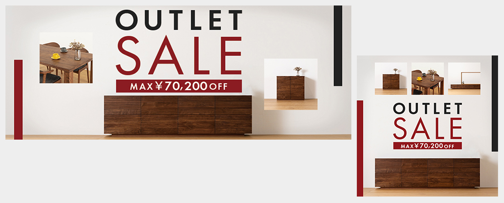 制作実績（自然工房）