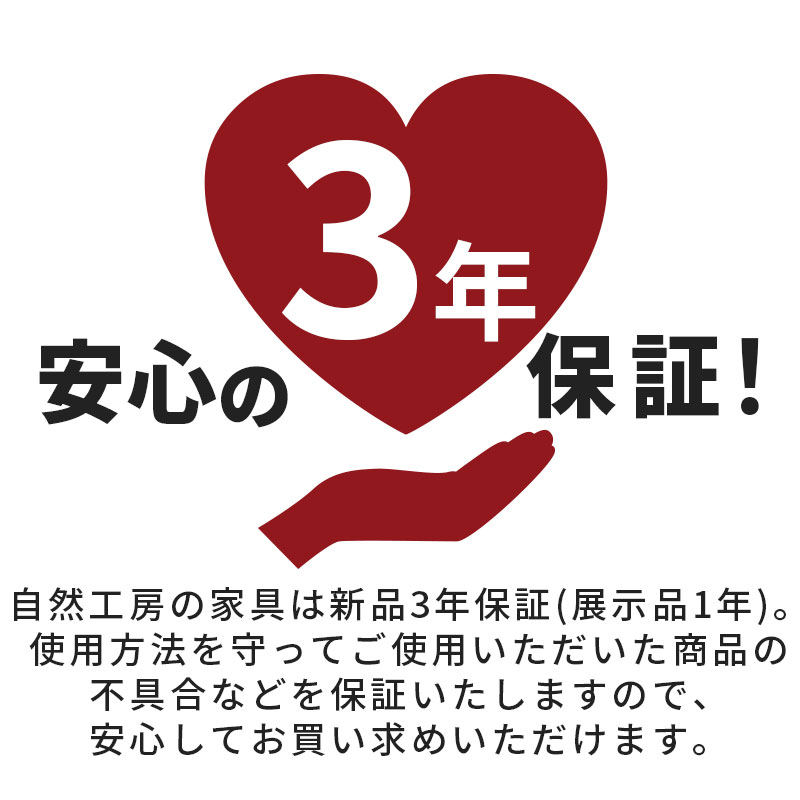 制作実績（バナー/商品画像）