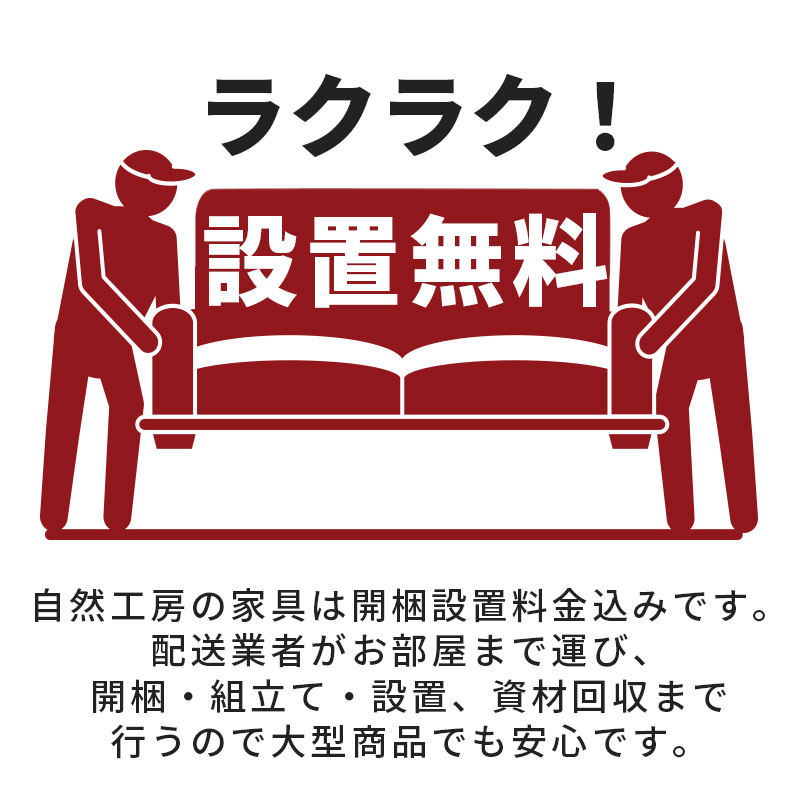 制作実績（バナー/商品画像）