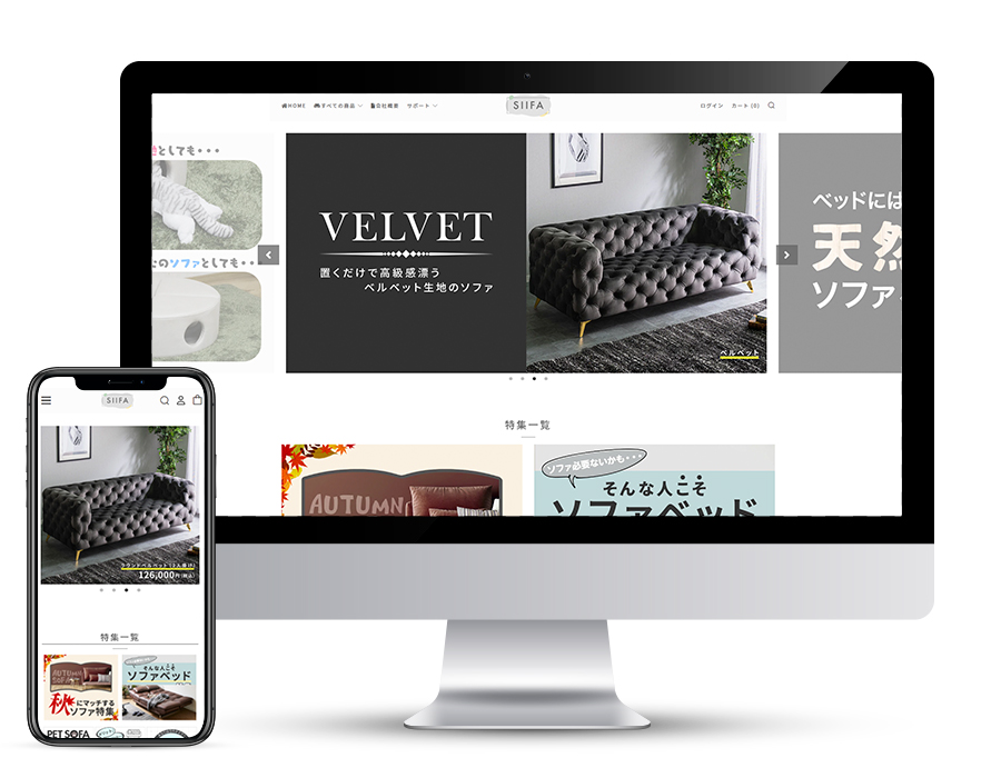 制作実績（シーファ）