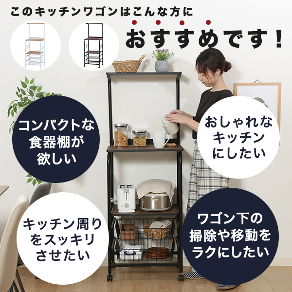 制作実績（バナー/商品画像）