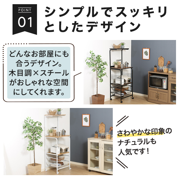 制作実績（バナー/商品画像）