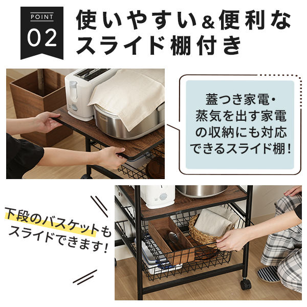 制作実績（バナー/商品画像）