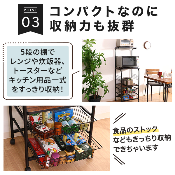 制作実績（バナー/商品画像）