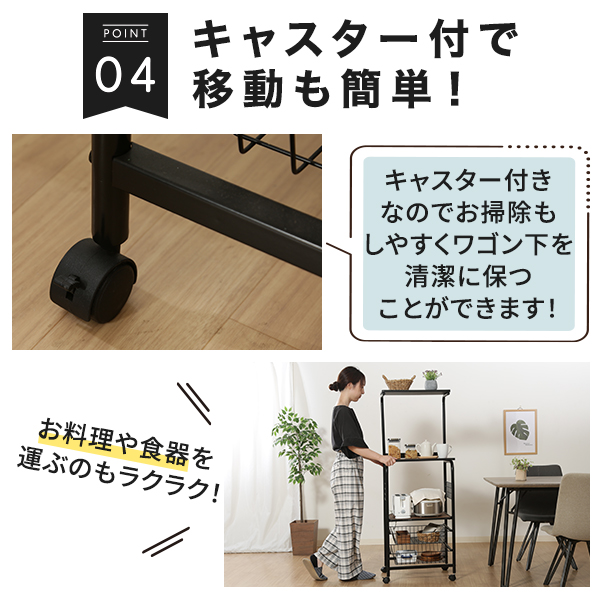 制作実績（バナー/商品画像）