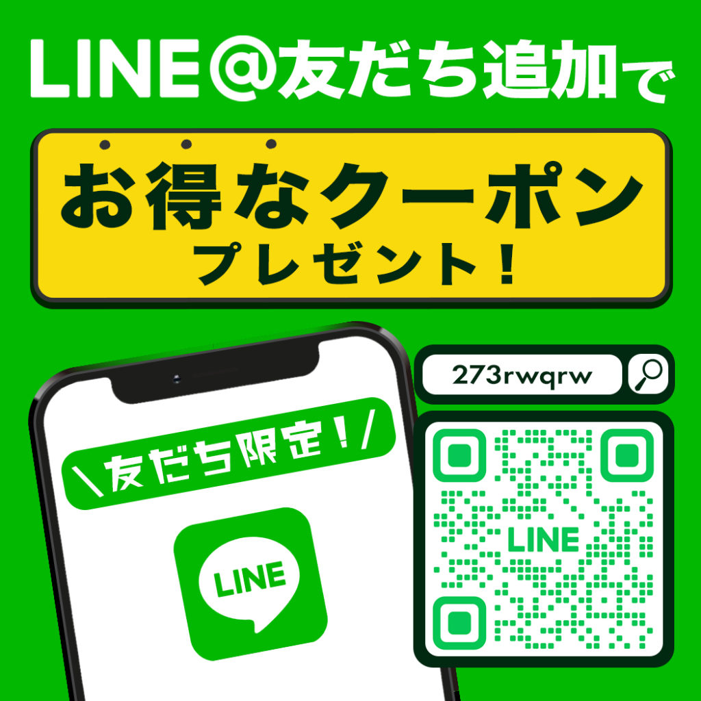 制作実績（バナー/商品画像）