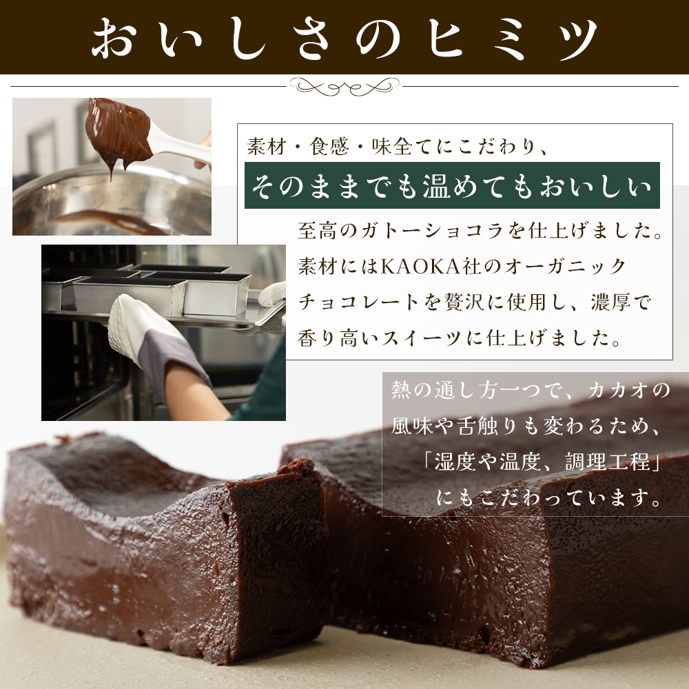 制作実績（バナー/商品画像）