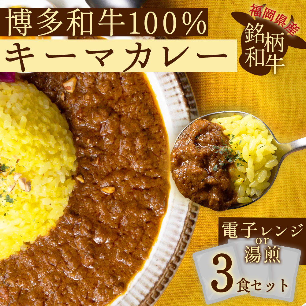 制作実績（バナー/商品画像）