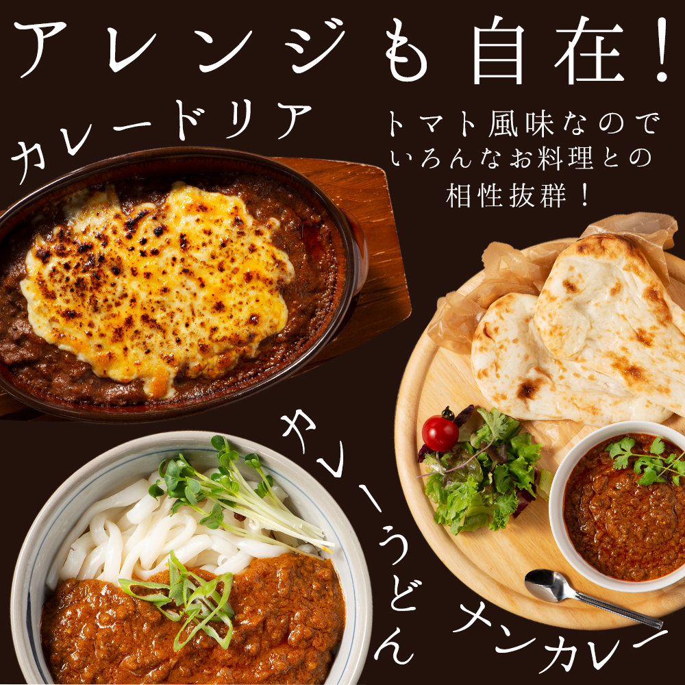 制作実績（バナー/商品画像）