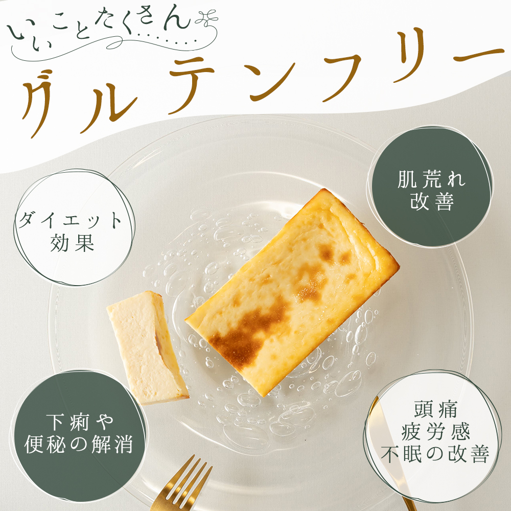 制作実績（バナー/商品画像）