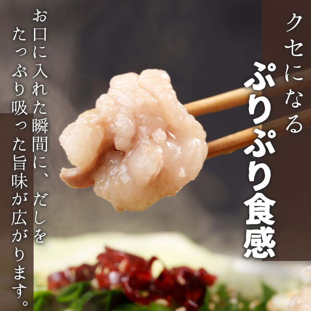 制作実績（バナー/商品画像）