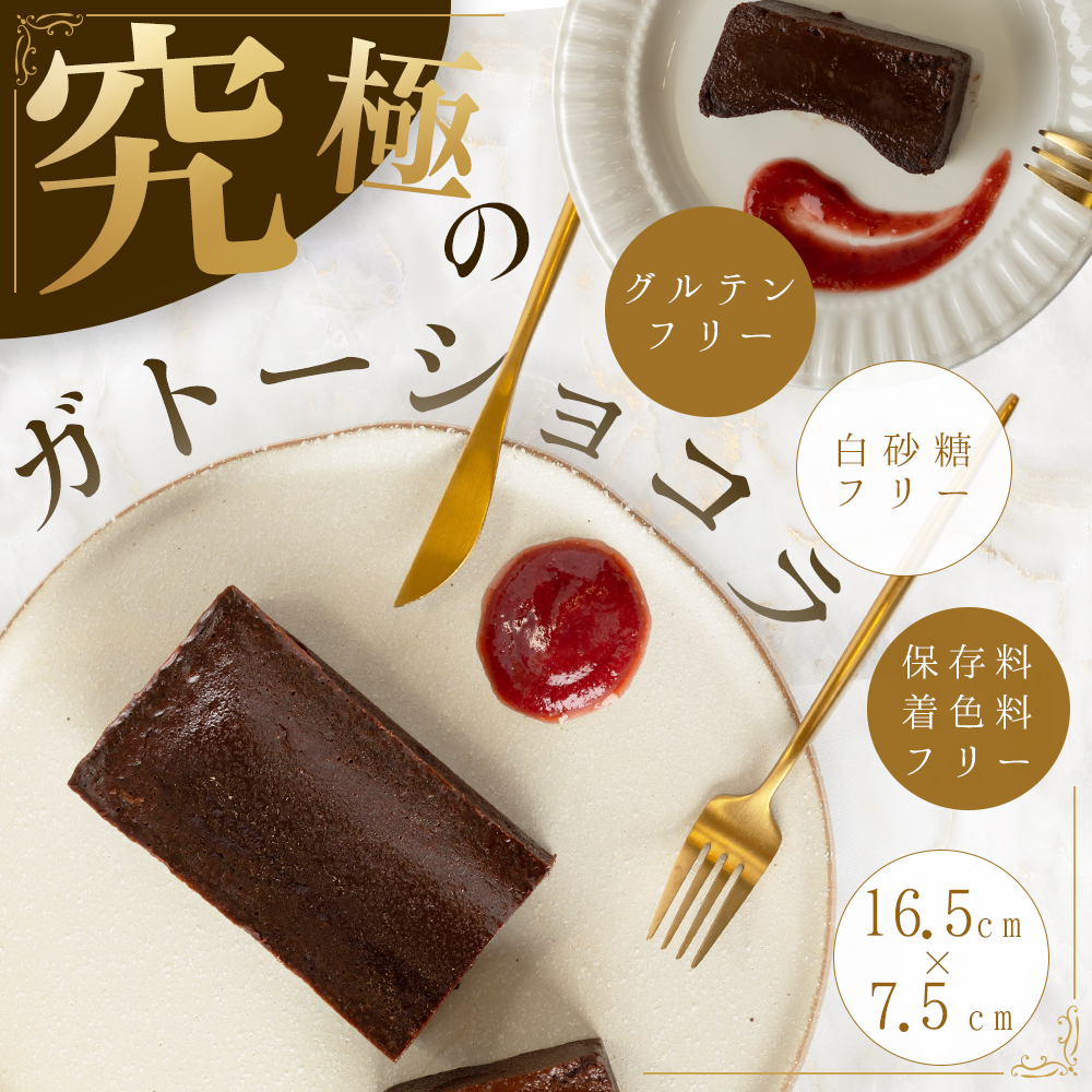 制作実績（バナー/商品画像）