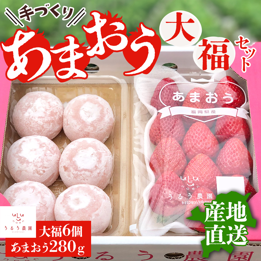 制作実績（バナー/商品画像）