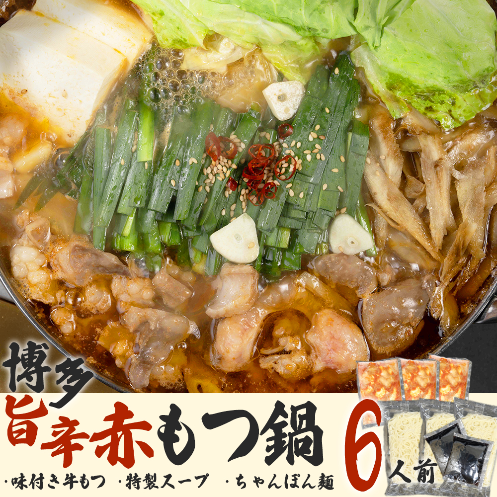 制作実績（バナー/商品画像）