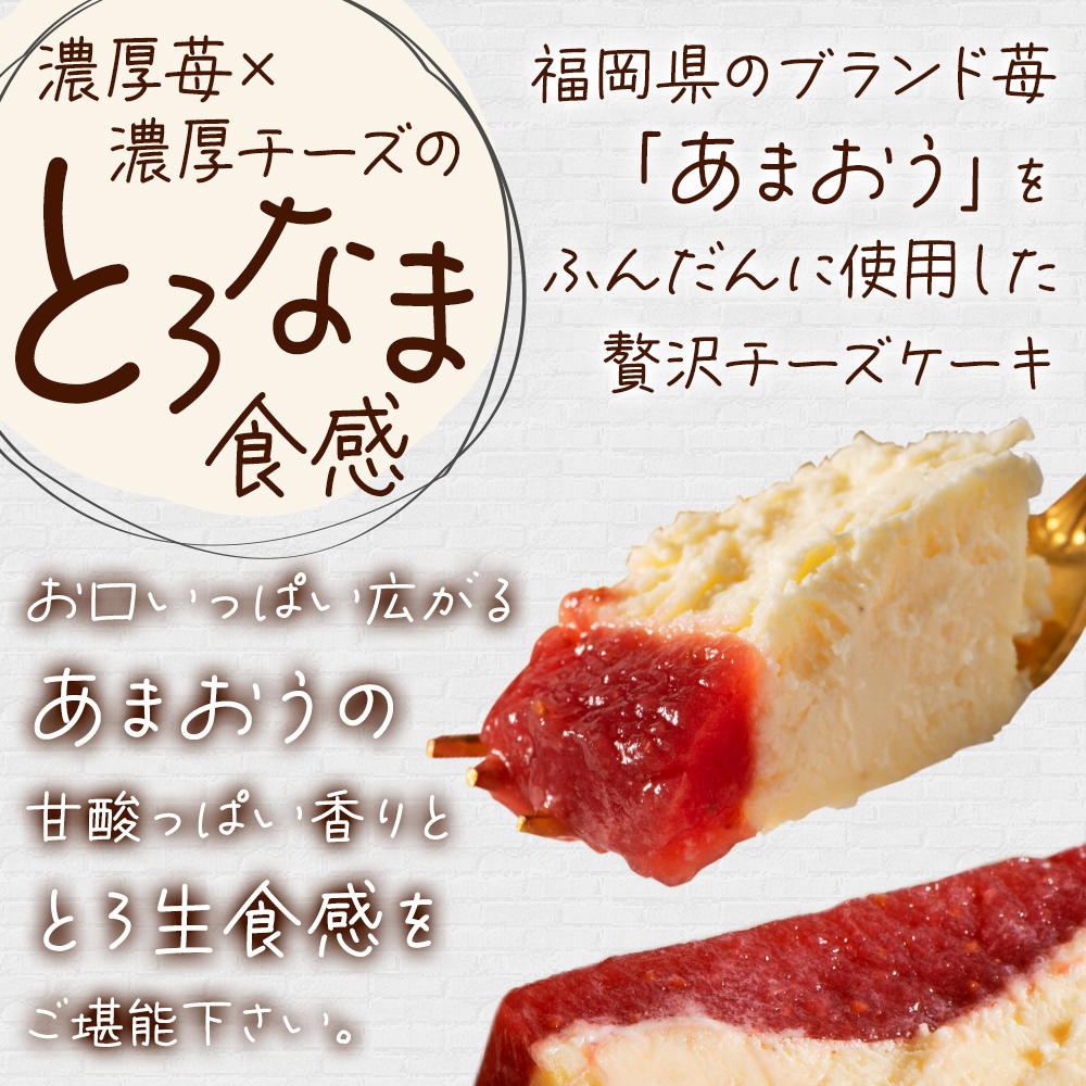 制作実績（バナー/商品画像）