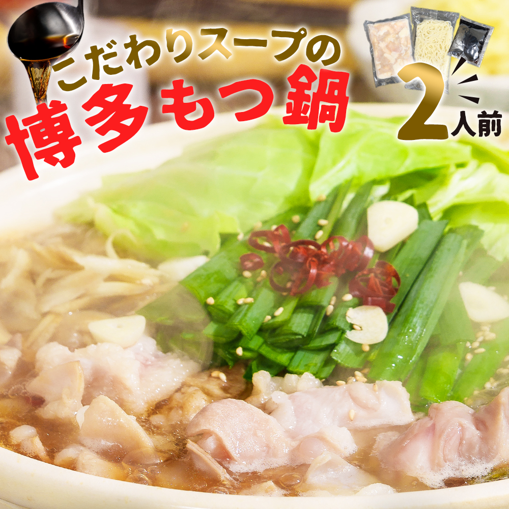 制作実績（バナー/商品画像）