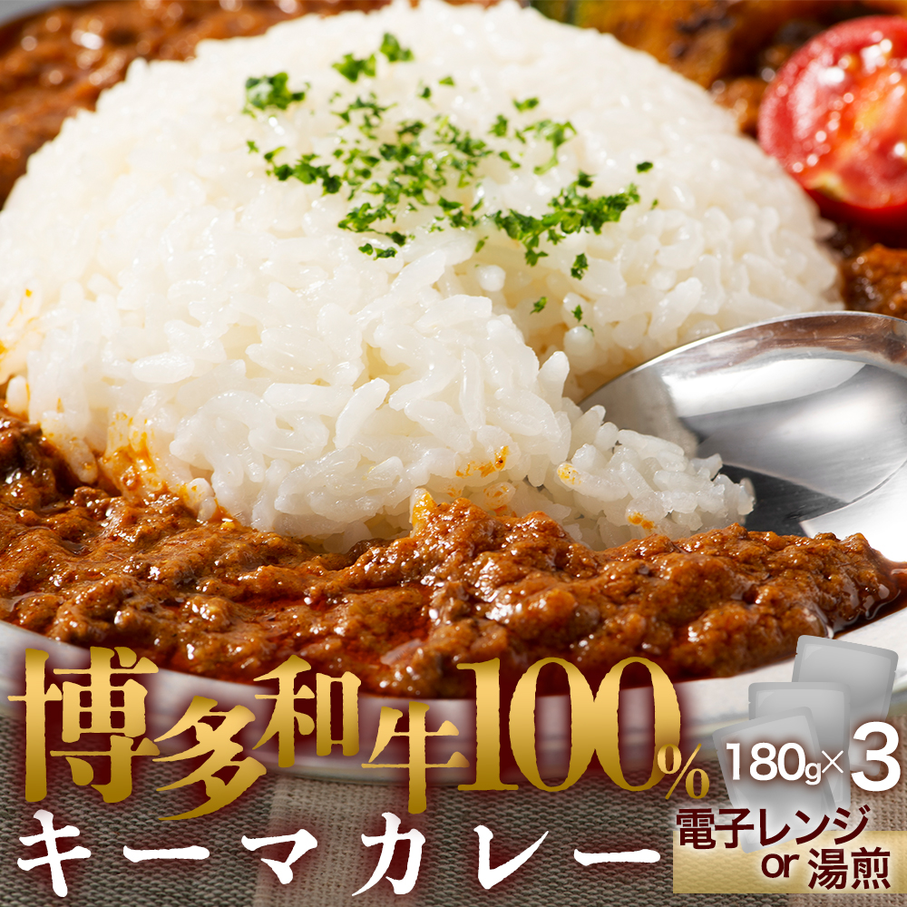 制作実績（バナー/商品画像）