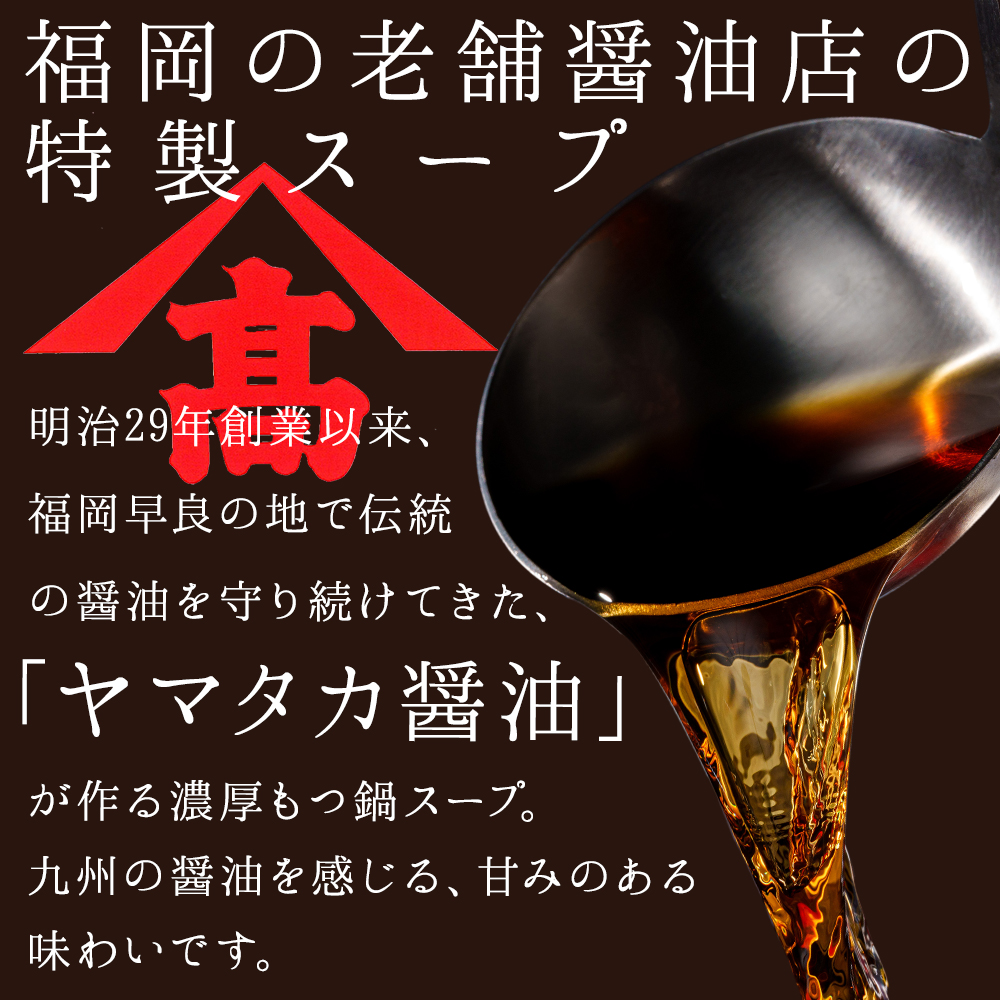 制作実績（バナー/商品画像）