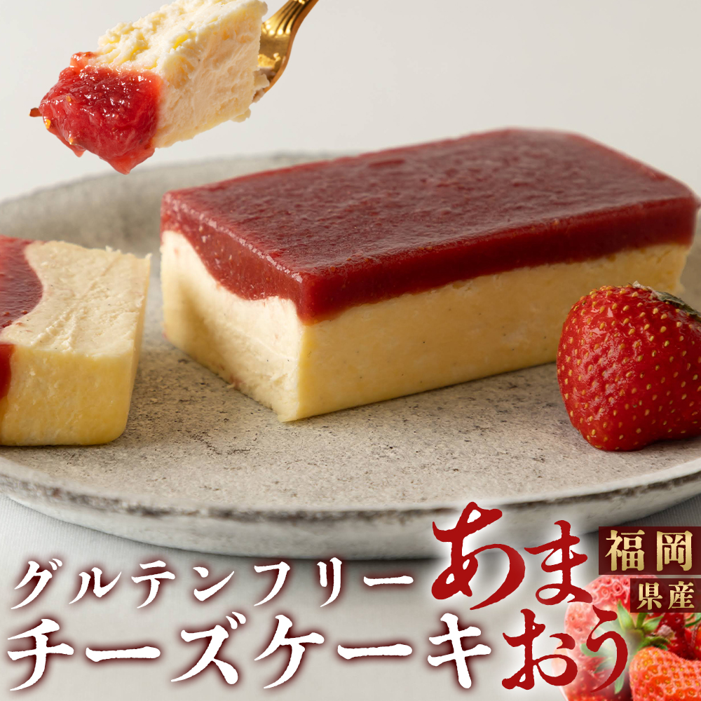 制作実績（バナー/商品画像）