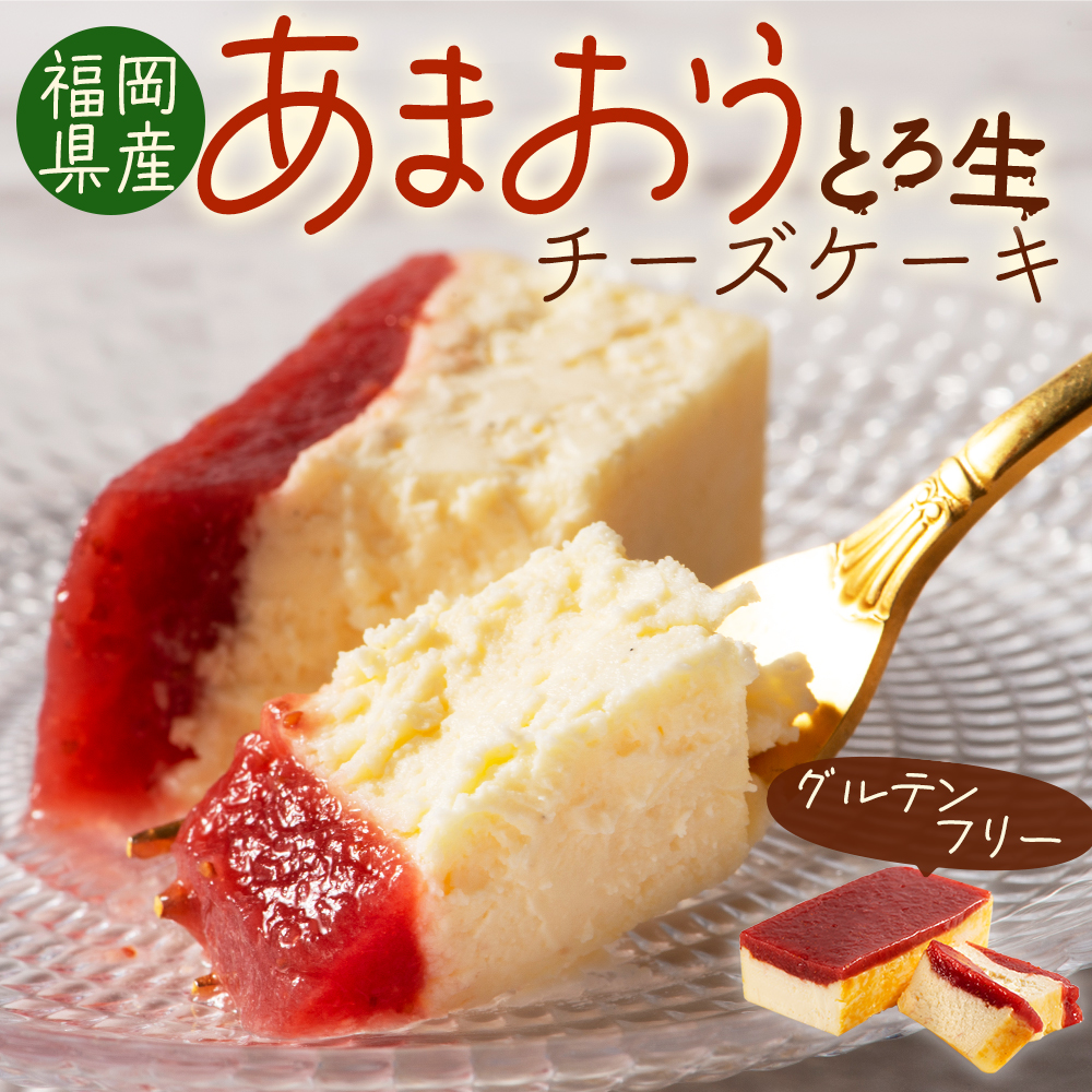 制作実績（バナー/商品画像）