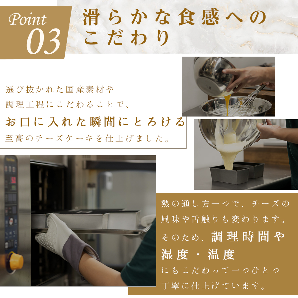 制作実績（バナー/商品画像）