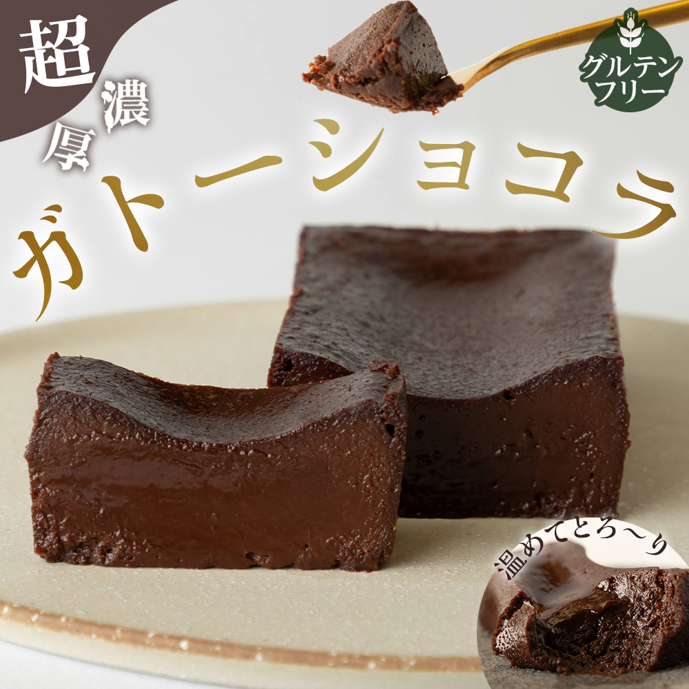 制作実績（バナー/商品画像）