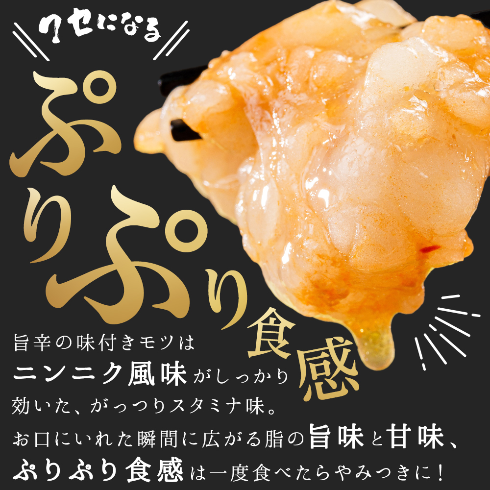 制作実績（バナー/商品画像）