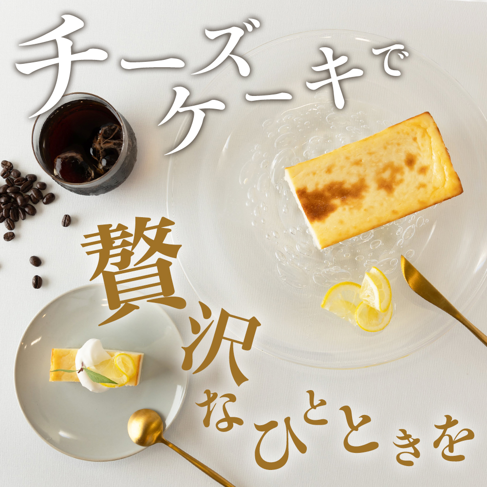 制作実績（バナー/商品画像）