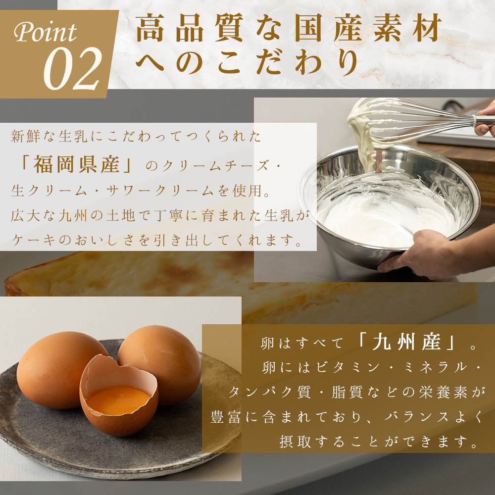 制作実績（バナー/商品画像）