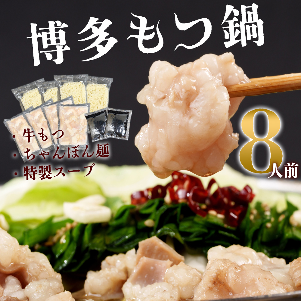 制作実績（バナー/商品画像）