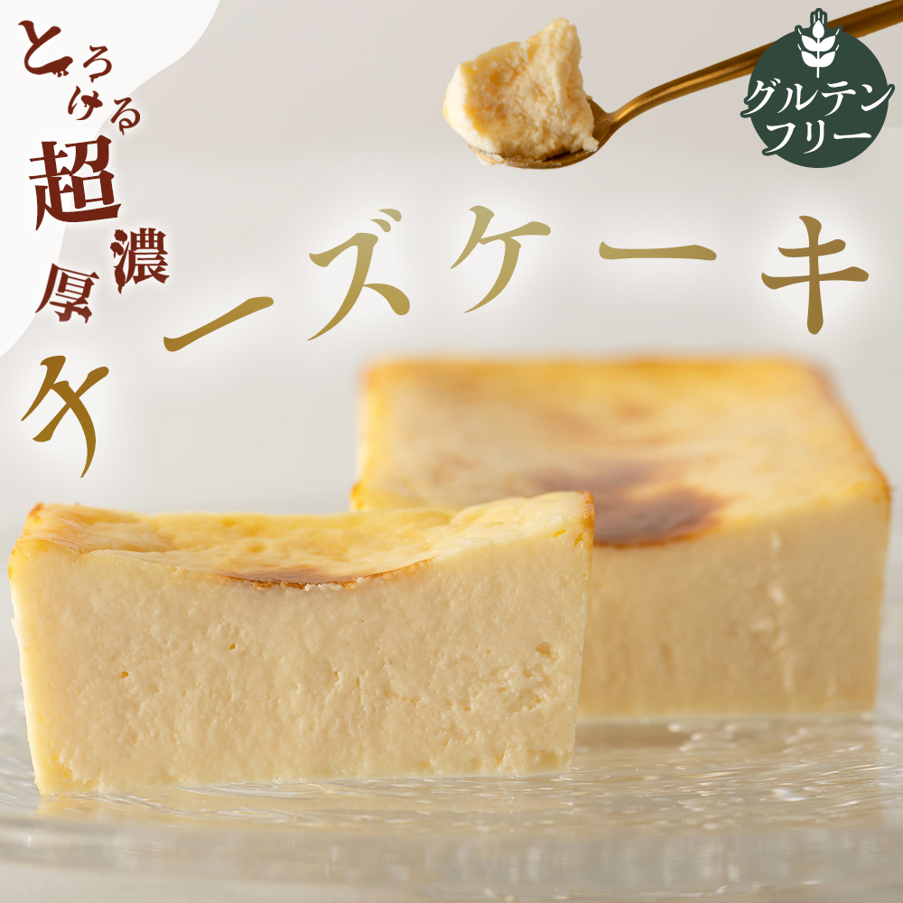 制作実績（バナー/商品画像）