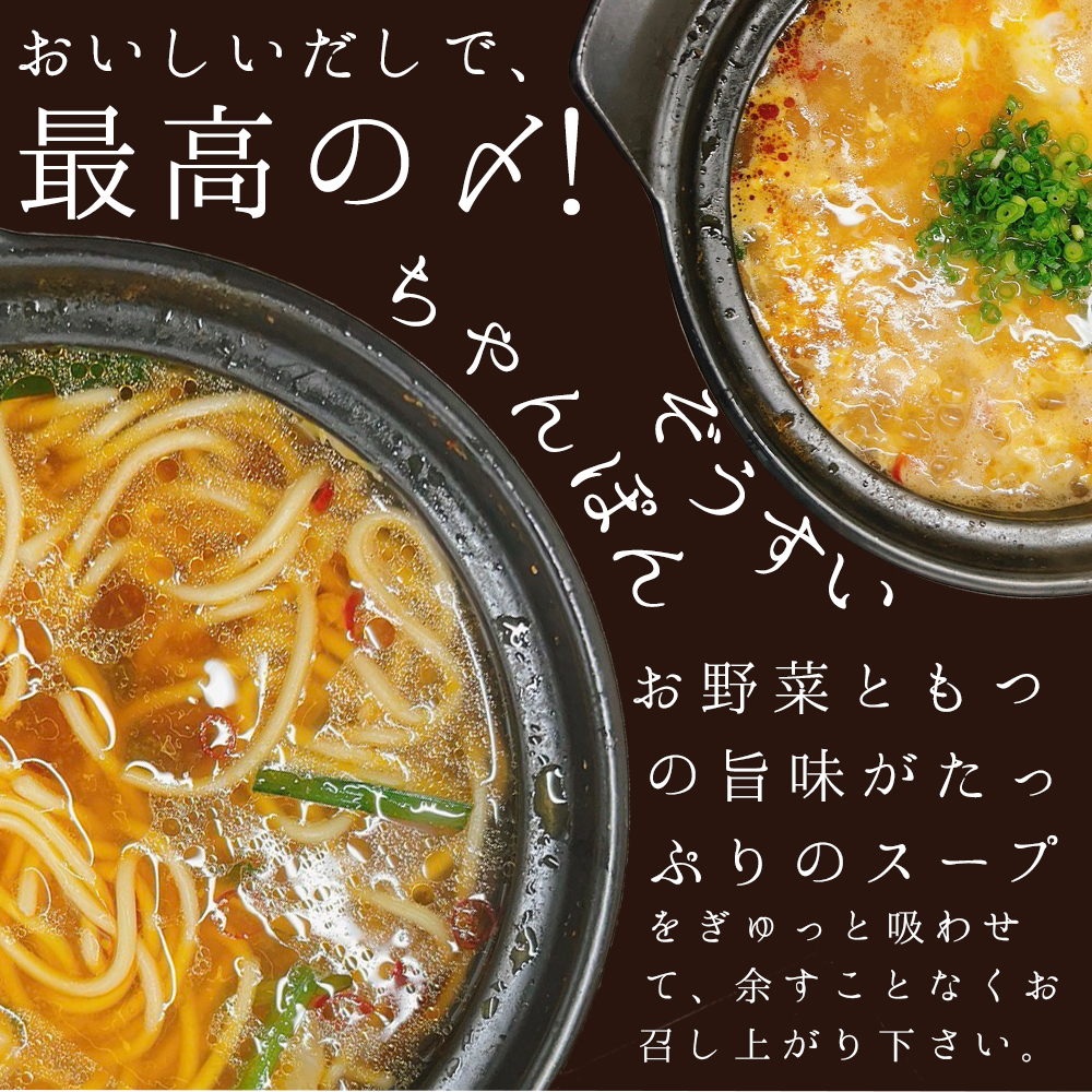 制作実績（バナー/商品画像）