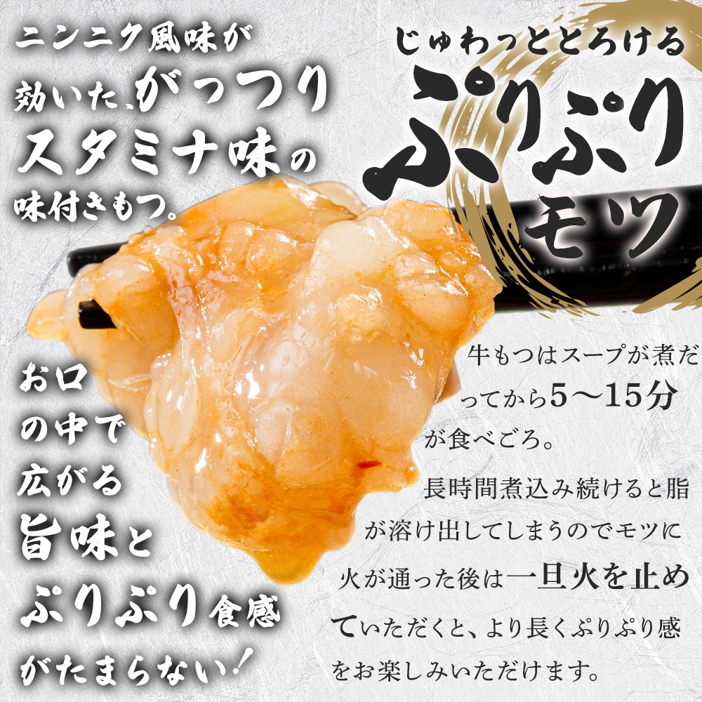 制作実績（バナー/商品画像）