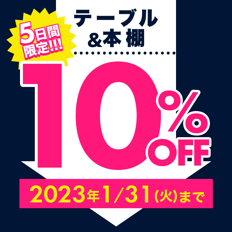 制作実績（バナー/商品画像）