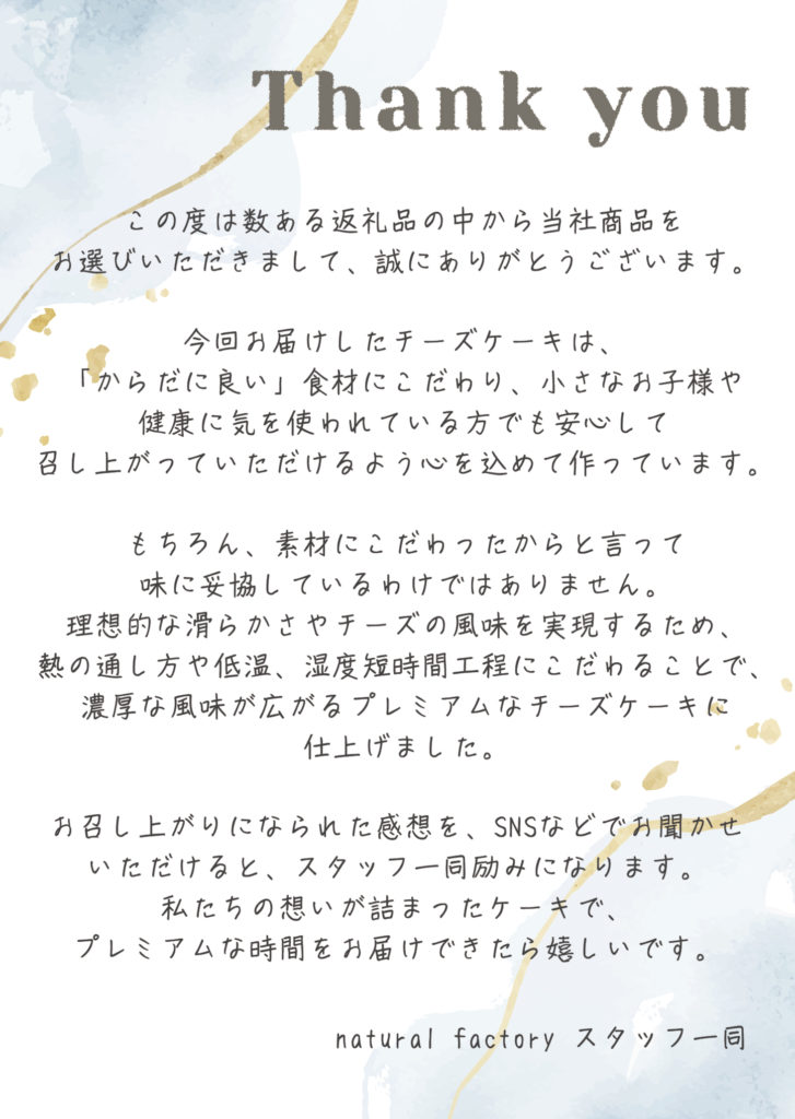 グラフィック制作実績