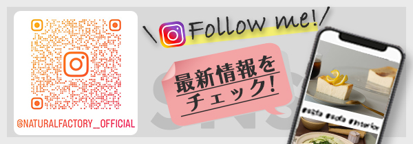 バナー制作実績