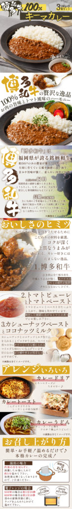 LP風商品画像制作実績12