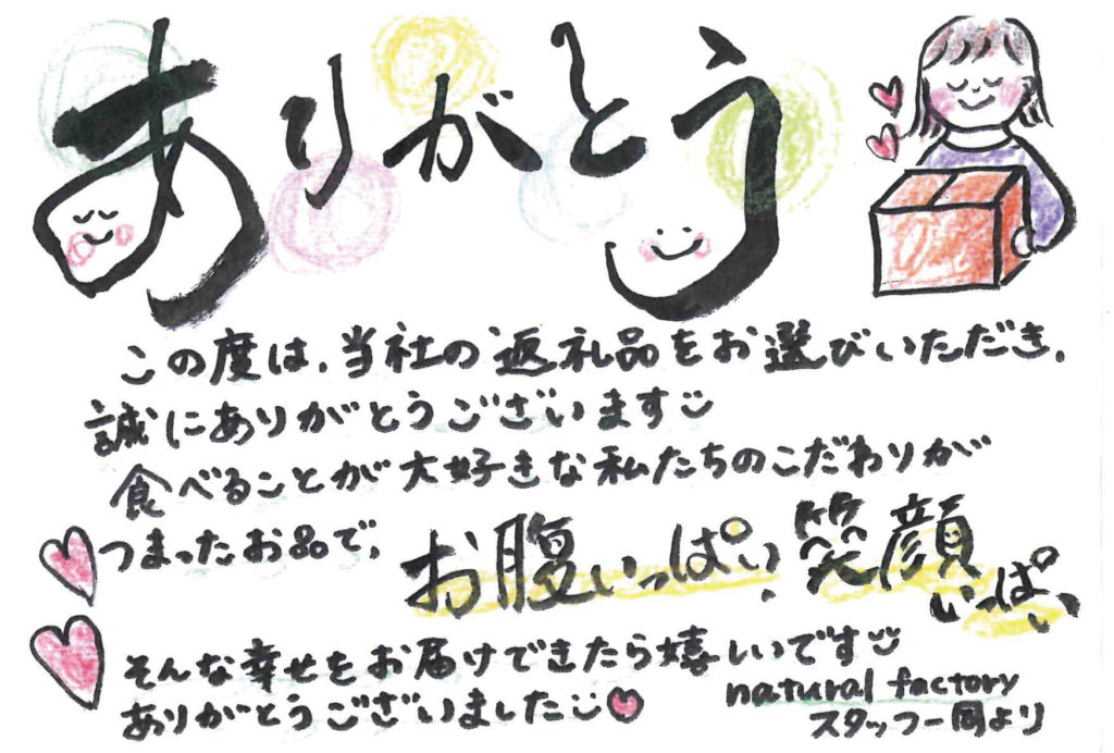 グラフィック制作実績